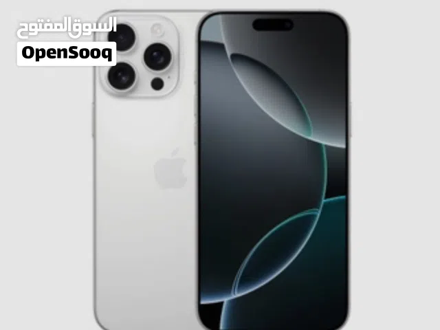 للبيع ايفون 16 برو ماكس