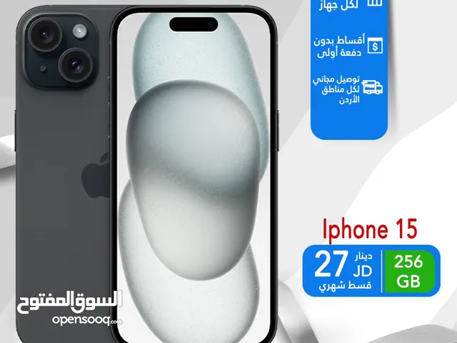 Apple iPhone 15 256 GB in Amman