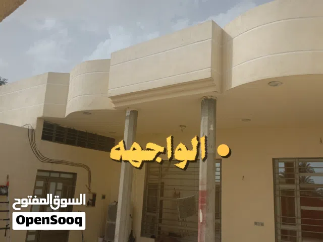 بيت حديث وكبير بمساحة 450 متر مربع عمر البناء 5 سنوات فقط بحالة ممتازة شبه جديد تصميم عصري و مرتب