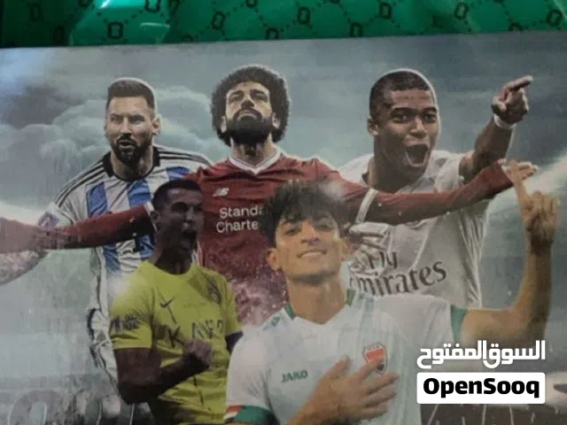 ستلايت الرابعه