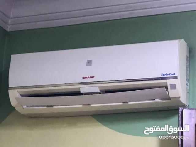 تكييف شارب بلازما تربوكول 1,5 بارد وساخن + 3 متر توصيلات المونيوم (جديدة)