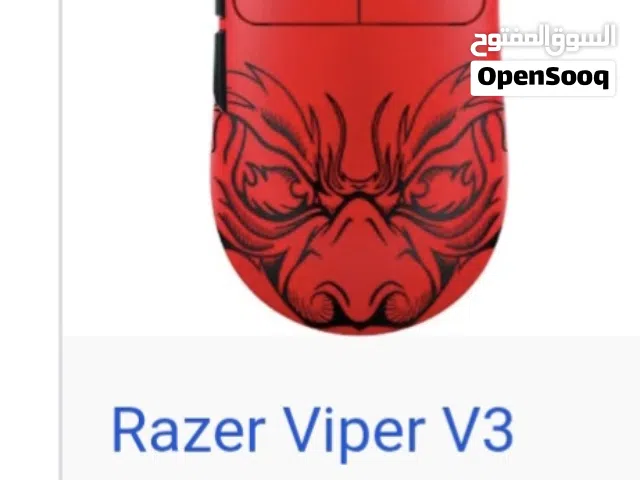 Razor viper v3 pro