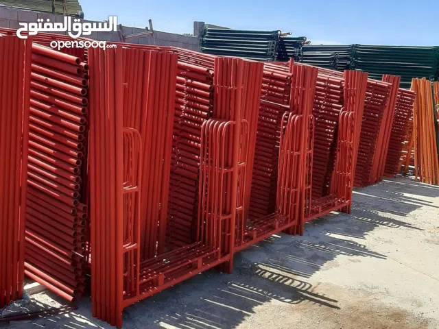 سقاله للإيجار في طرابلس دفع كاش أو بطاقه للكميات