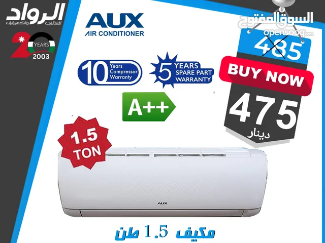 AUX 1.5 to 1.9 Tons AC in Amman