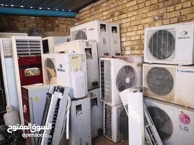 السلام عليكم اشتري جميع سبالت ومكيفات عطلانه وبأسعار حلوه انت بس آتصل وحنه نجيك
