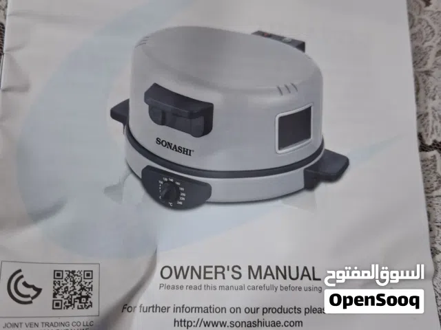صانعة خبز ومعجنات وبيتزا للبيع
