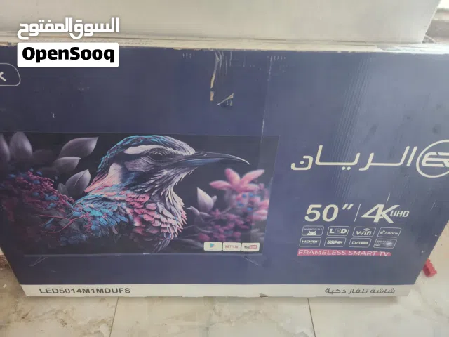 شاشه ريان50