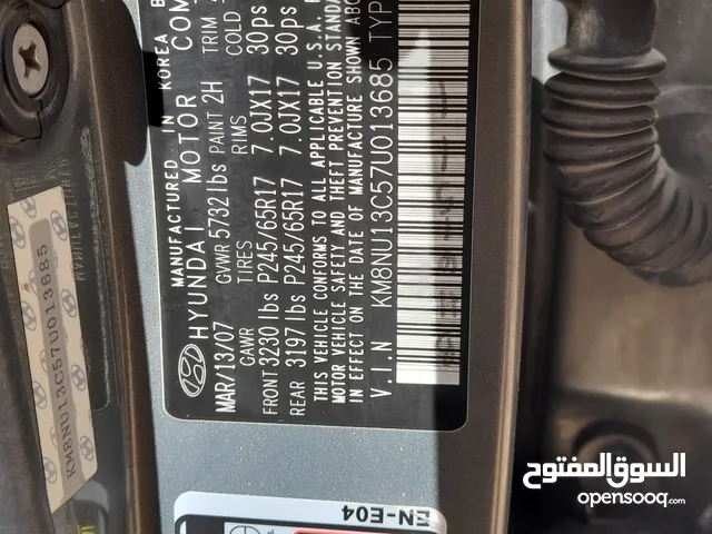 هونداي فيراكروز 2007 السعر 21000