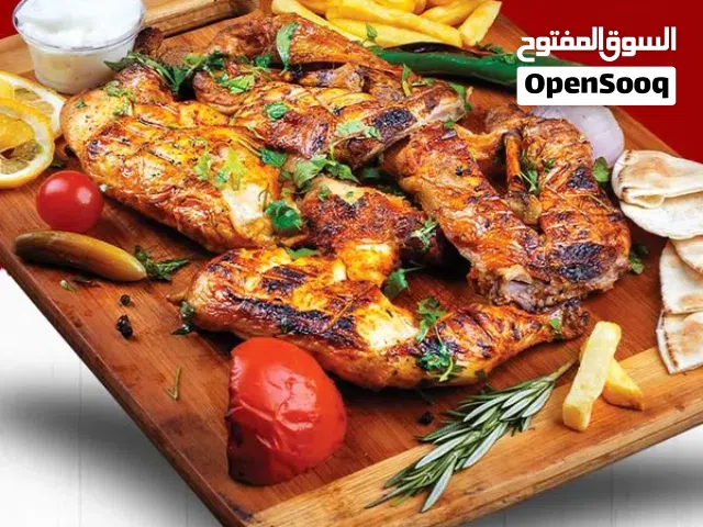 opportunity  Restaurant