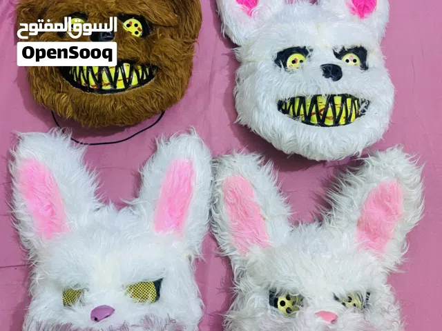اقنعة باله