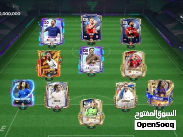 حساب فيفا للبيع