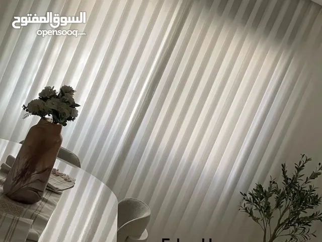 ايدار للستائر والمفروشات