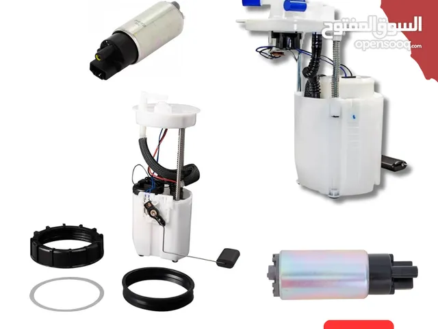 فيول بمب يوجد لجميع السيارات الياباني والكوري fuel pump