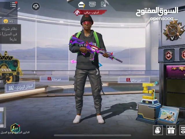 Pubg Accounts and Characters for Sale in Tripoli
