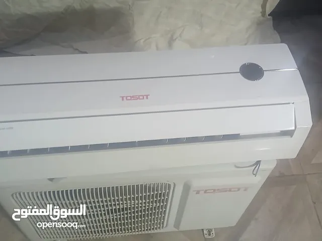 مكيفات 1 طن نوع TOSOT عدد 3 للبيع بسعر حرق