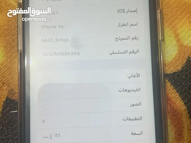 Apple iPhone XR 128 GB in Baghdad