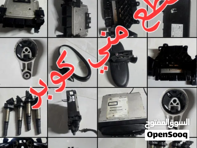 قطع غيار ميني كوبر (2011 - 2012) - كمبيوترات، ستيرنج بوكس، وإيرباج