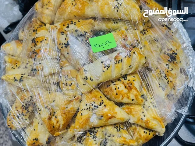 ام تيم لتجهيز المعجنات والكبب