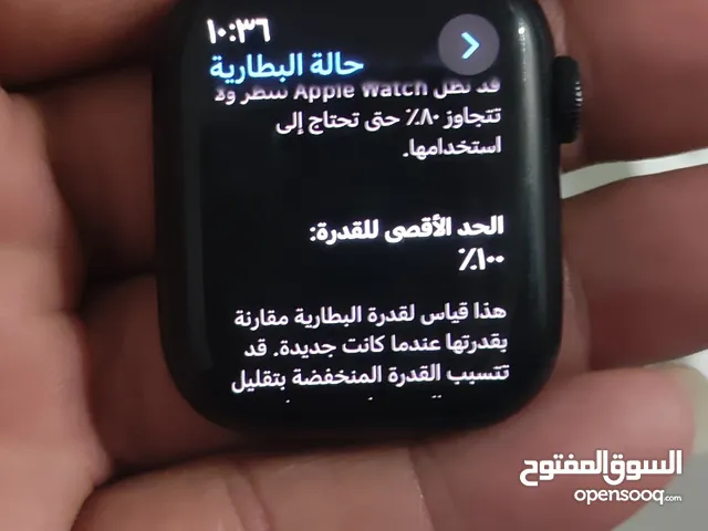 apple watch series 9 size 41