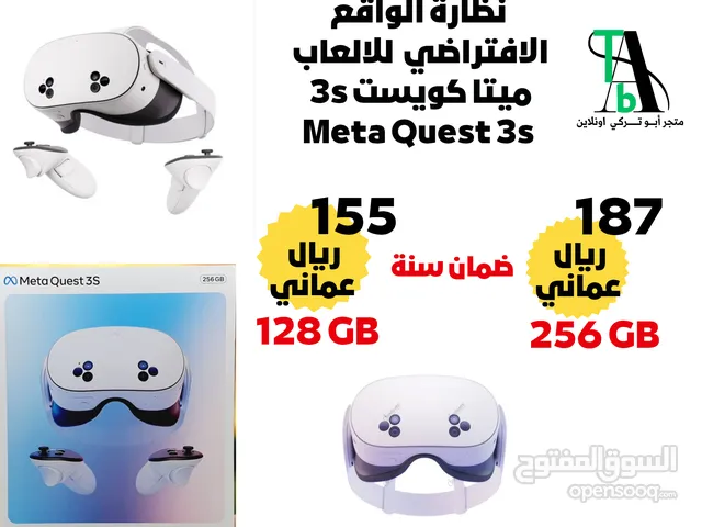 Playstation Virtual Reality (VR) in Al Batinah