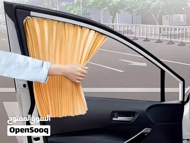 طقم ستائر السيارة - 4 قطع  خصوصية أكثر وراحة أكبر داخل سيارتك! يحجب أشعة الشمس