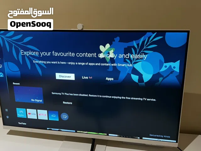 32" Samsung monitors for sale  in Al Khobar