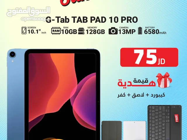 TAB G-TAB PAD 10 PRO (128GB) / RAM 10 NEW /// تاب جي تاب باد 10 برو ذاكرة 128 الرام 10 الجديد