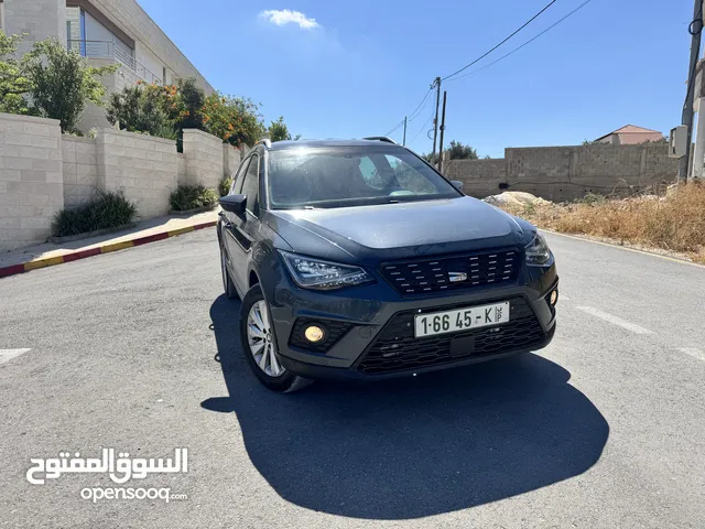 سيت ارونا اكسلنس