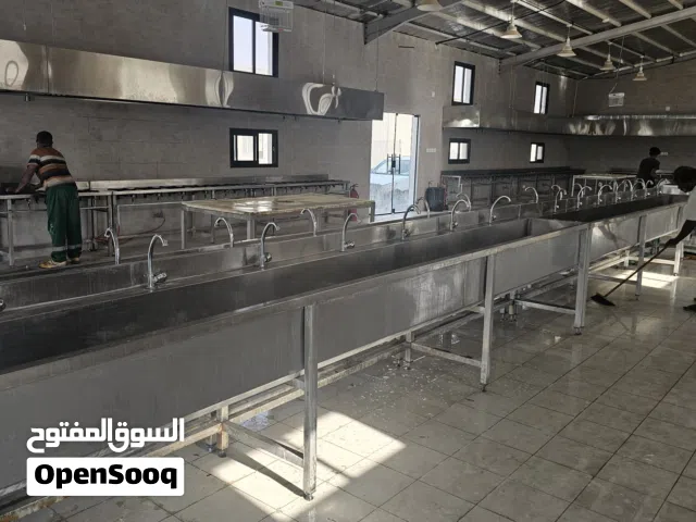مؤسسة مقاولات