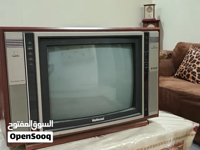 تلفونات قديمه جدا