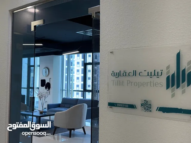 مبنى سكني تجاري للبيع في رمال بوشر