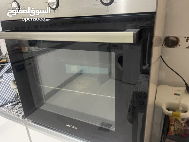 Ariston 0 - 19 Liters Microwave in Tripoli