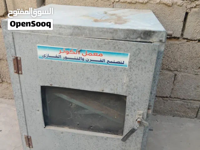 فرن غاز والعحانه للبيع شغالات