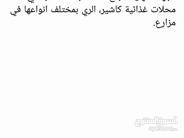 الفاتح أبكر إبراهيم