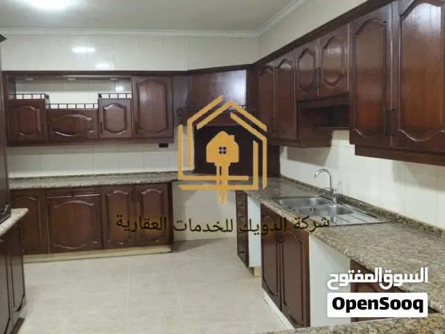 شقة مميزة - 4نوم 1ماستر - ارضية - ترس واسع - قرب الخدمات - موقع هادئ ومميز