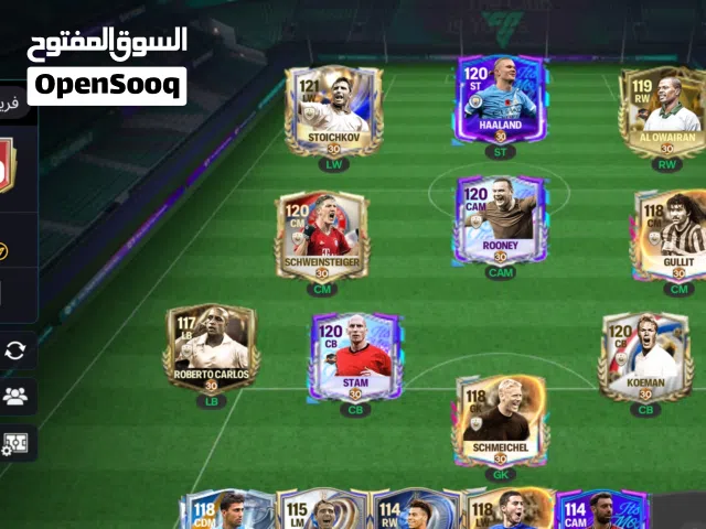 Fifa Accounts and Characters for Sale in Al Mukalla