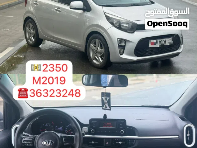 Kia 2019.  ((2350وقابل))