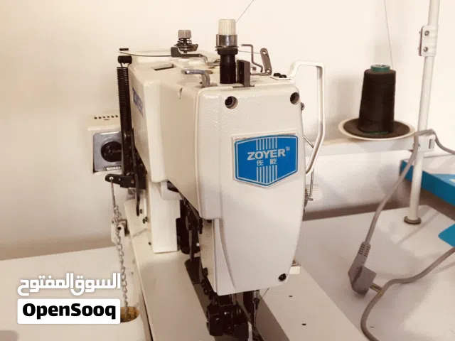 مكينة بيت الدگمة