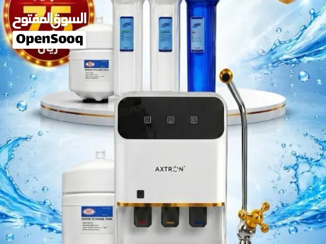 متخصصون في فلاترتنقية المياه ز اجهزه منزليه ومركزيه وانواع الفلاتر والصيانه