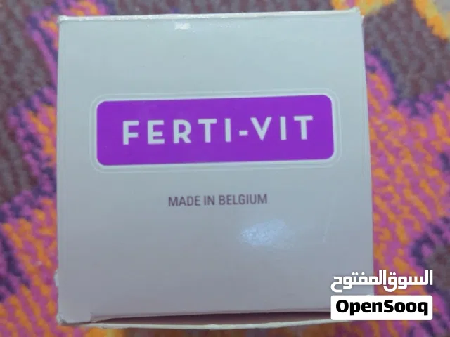 عبوة لمنتج Ferti-vit للطيور سعة 200 جرام