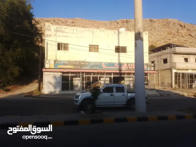 مخازن منزل للبيع