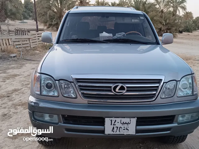 Used Lexus LX in Al Wahat
