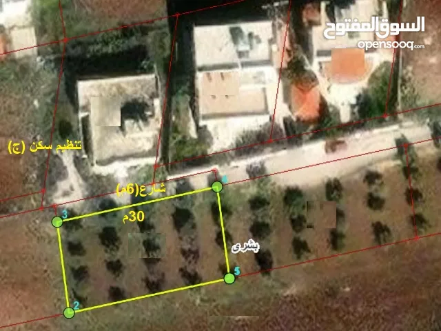 Residential Land for Sale in Irbid Bushra