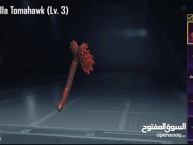 Pubg Accounts and Characters for Sale in Giza