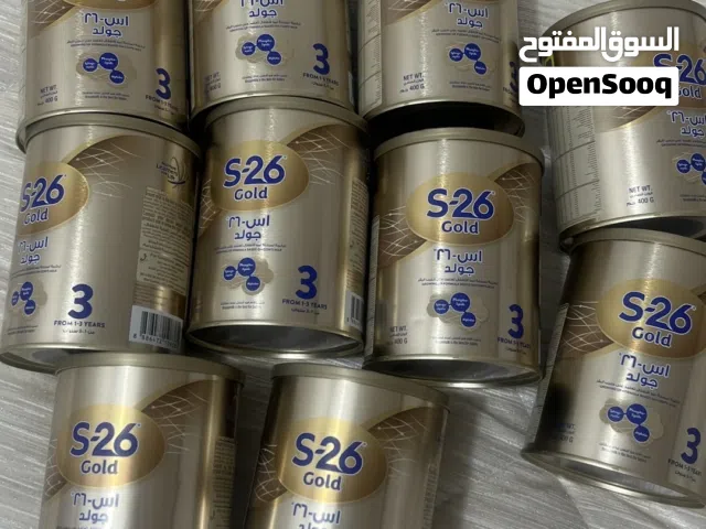 للبيع حليب s26