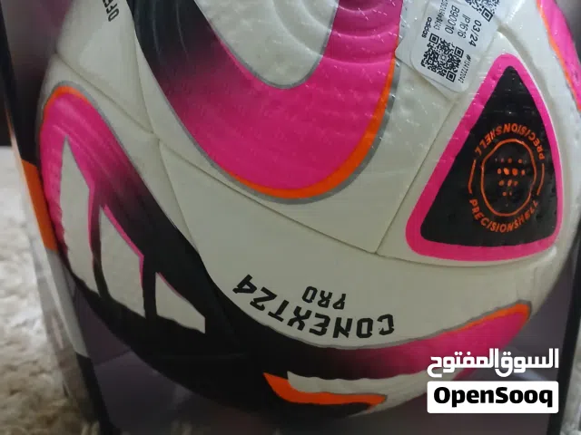 كورة قدم للمحترفين فريق اول