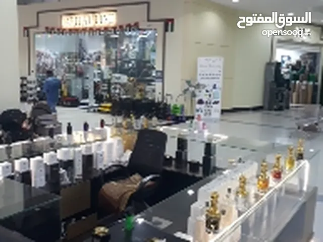 12 m2 Shops for Sale in Abu Dhabi Capital Centre
