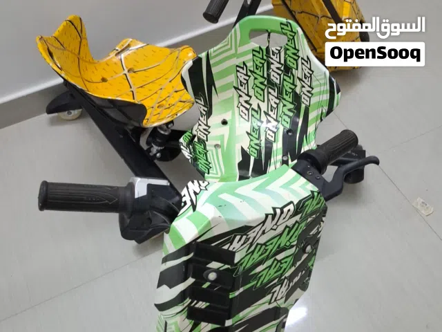 سكوترات للبيع