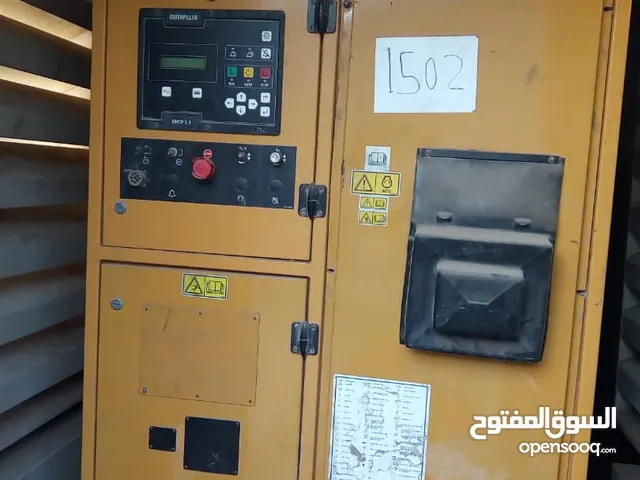  Generators for sale in Al Hudaydah