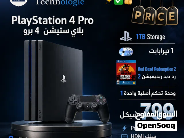 PlayStation 4 PlayStation for sale in Ramallah and Al-Bireh